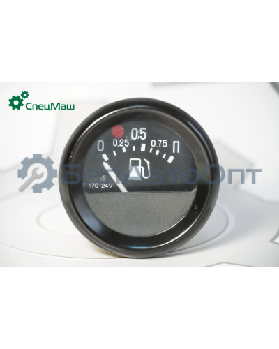 Указатель уровня топлива КрАЗ, КамАЗ, ГАЗ, МАЗ СПЕЦМАШ УБ170