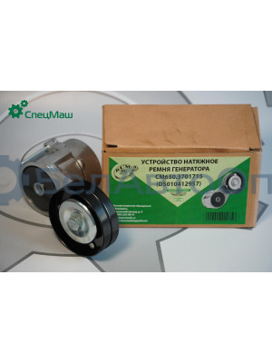 Устройство натяжное УралАЗ СПЕЦМАШ 650.3701715