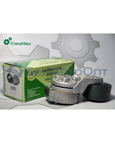 Устройство натяжное СПЕЦМАШ 3917485