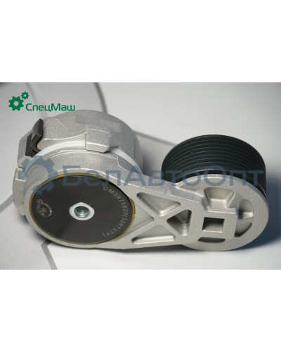 Устройство натяжное КамАЗ СПЕЦМАШ 3973820