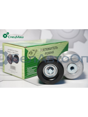 Устройство натяжное ГАЗ СПЕЦМАШ 5332218