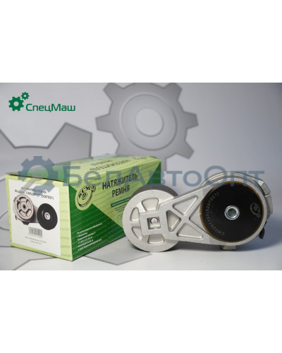 Устройство натяжное СПЕЦМАШ 5267127