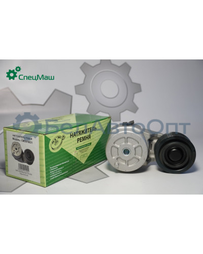 Устройство натяжное СПЕЦМАШ 3976831