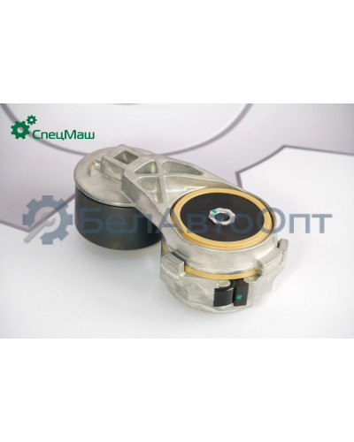 Устройство натяжное КамАЗ СПЕЦМАШ 26816-01