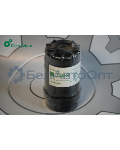 Фильтр масляный ГАЗ, МАЗ, ПАЗ СПЕЦМАШ LF-16352