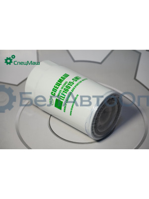 Фильтр масляный ГАЗ, КамАЗ, ПАЗ, Iveco, DAF СПЕЦМАШ LF16015