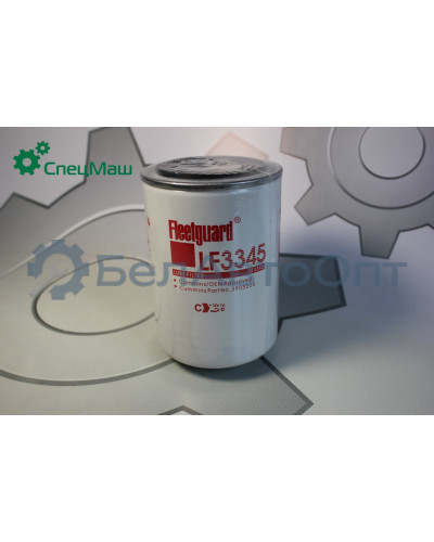 Фильтр масляный КамАЗ, ПАЗ СПЕЦМАШ LF-3345-СМ