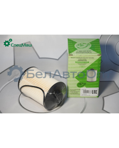 Фильтр топливный СПЕЦМАШ GB-6222