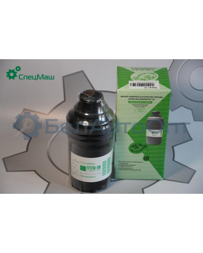 Фильтр топливный КАвЗ, ПАЗ СПЕЦМАШ FF-5706