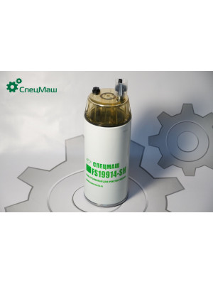 Фильтр топливный Volvo, Mercedes, Iveco СПЕЦМАШ FG-1063