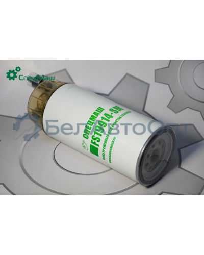 Фильтр топливный Volvo, Mercedes, Iveco СПЕЦМАШ FG-1063