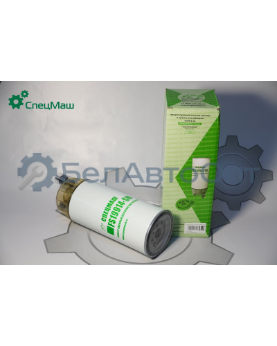 Фильтр топливный Volvo, Mercedes, Iveco СПЕЦМАШ FS19914