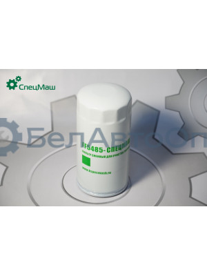 Фильтр топливный ГАЗ, КамАЗ, Iveco, DAF СПЕЦМАШ WK 950/21