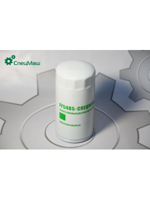 Фильтр топливный ГАЗ, КамАЗ, Iveco, DAF СПЕЦМАШ WK 950/21