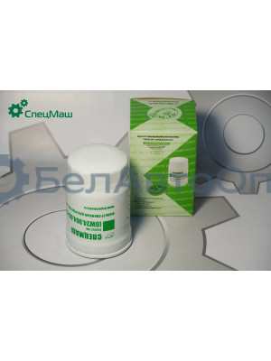 Фильтр топливный СПЕЦМАШ FF-5461