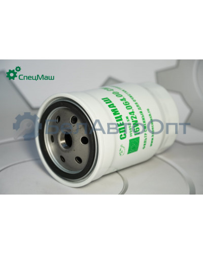 Фильтр топливный СПЕЦМАШ ФТ 060.1117010