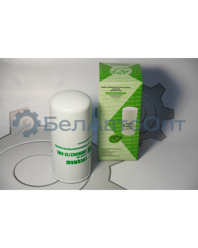 Фильтр топливный СПЕЦМАШ WDK962/12