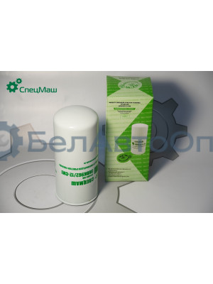 Фильтр топливный СПЕЦМАШ 6W.24.059.00