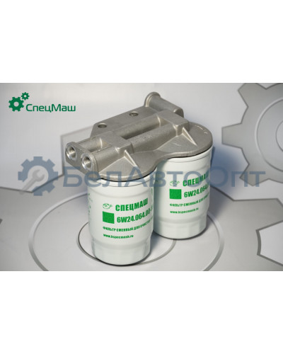 Фильтр топливный СПЕЦМАШ 23.1117010