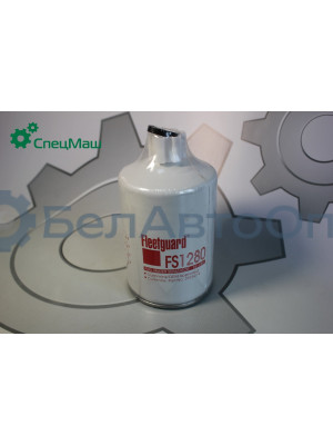 Фильтр топливный ПАЗ СПЕЦМАШ FS-1280-СМ
