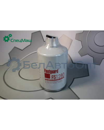 Фильтр топливный ПАЗ СПЕЦМАШ FS-1280-СМ