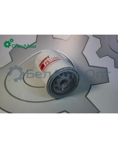 Фильтр топливный ПАЗ СПЕЦМАШ FS-1280-СМ