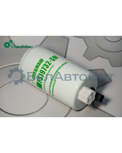 Фильтр топливный ПАЗ СПЕЦМАШ FS-19732