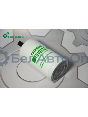 Фильтр топливный ПАЗ СПЕЦМАШ FS-19732