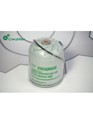 Фильтр центрифуги Урал, МАЗ, Renault СПЕЦМАШ 5010412645