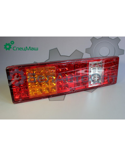 Фонарь задний КамАЗ СПЕЦМАШ 7412.3716LED