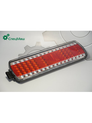 Фонарь задний КамАЗ СПЕЦМАШ 112.08.69