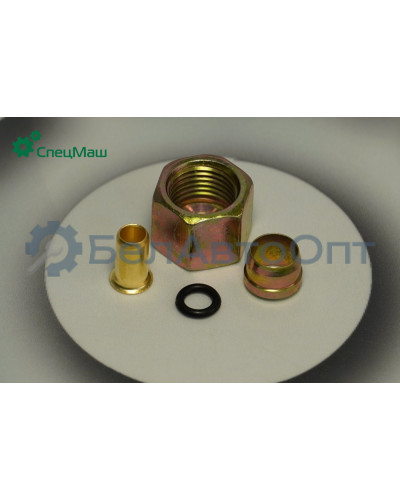 Фурнитура МЗКТ, МАЗ, КрАЗ СПЕЦМАШ D-8 4 наим