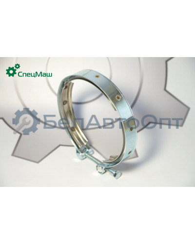 Хомут V-образный Урал, КрАЗ, КамАЗ, МАЗ СПЕЦМАШ 6152096151