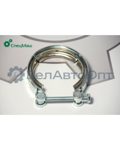 Хомут V-образный Урал, КрАЗ, КамАЗ, МАЗ СПЕЦМАШ 6152096096