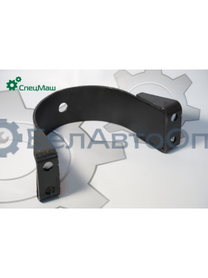 Хомут МАЗ СПЕЦМАШ 534008-2202090
