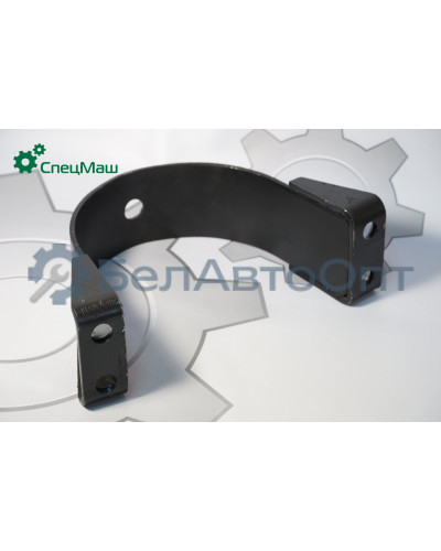 Хомут МАЗ СПЕЦМАШ 534008-2202090