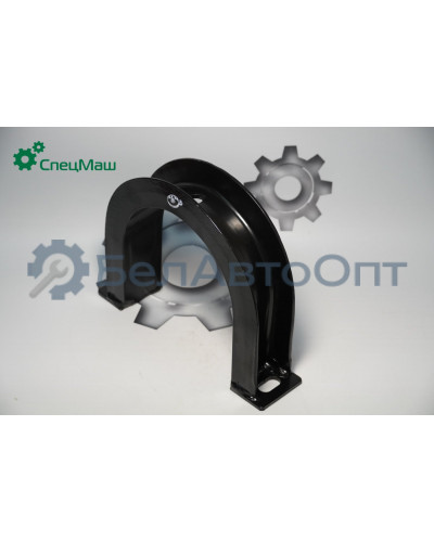 Хомут опоры карданного вала МАЗ СПЕЦМАШ 53361-2202090