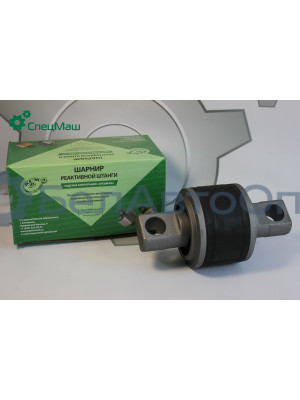 Шарнир МАЗ СПЕЦМАШ 64221-2919040