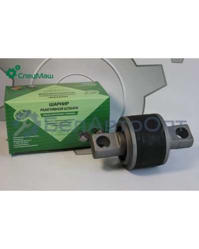 Шарнир МАЗ СПЕЦМАШ 64221-2919040