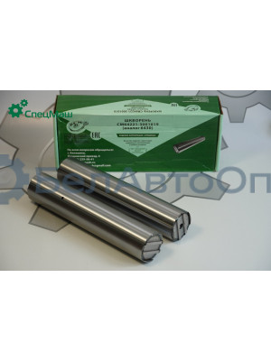 Шкворень МЗКТ, МАЗ СПЕЦМАШ 64221-3001019