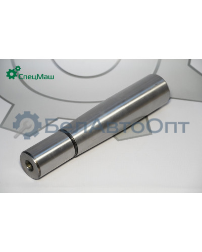 Шкворень КамАЗ СПЕЦМАШ 6520-3001019