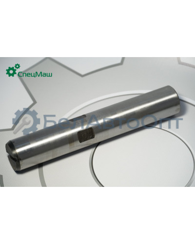 Шкворень ЗИЛ СПЕЦМАШ 130-3001019