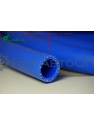 Шланг СПЕЦМАШ ШМБС-10 мм