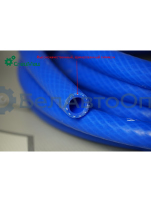 Шланг СПЕЦМАШ ШМБС-18 мм