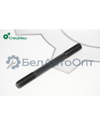 Шпилька крепления ГБЦ МАЗ СПЕЦМАШ 236-1003016-Б-01
