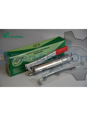 Шприц рычажно плунжерный МАЗ, КрАЗ, ГАЗ СПЕЦМАШ OZ 500