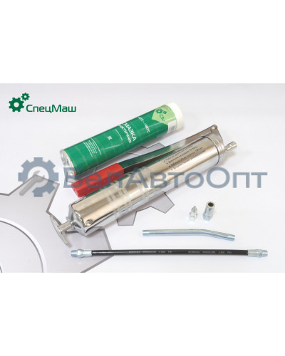 Шприц рычажно плунжерный Урал, ЗИЛ, МАЗ СПЕЦМАШ OZ 500-СБ