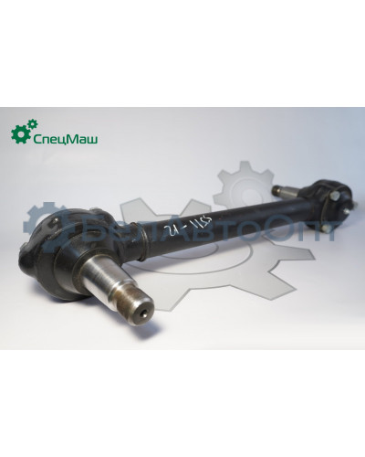 Штанга реактивная НЕФАЗ, КамАЗ СПЕЦМАШ 5511-2919012-СМ