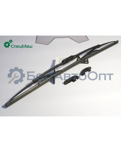 Щетка стеклоочистителя МАЗ СПЕЦМАШ 64221-5205900