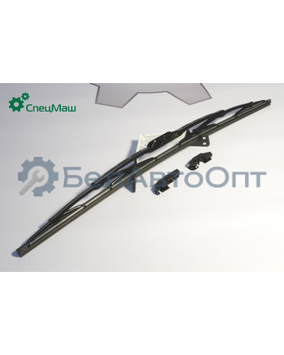 Щетка стеклоочистителя МАЗ СПЕЦМАШ 6430-5205900